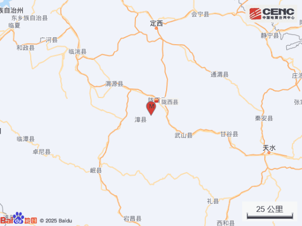 富余通 突发，5.6级地震！已记录余震42次！有房屋倒塌，多地震感明显！