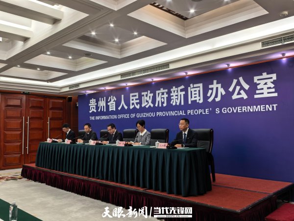 西安高新配资 贵州：“口袋公园+”模式开启城市生活新篇章